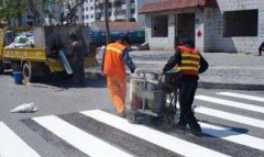 下谷坪土家族乡透水地坪